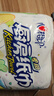 心相印厨房卷纸/厨房用纸150节 吸油锁水 厨房纸巾 食品接触级 懒人抹布 实拍图
