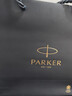 派克（PARKER）钢笔 签字笔 文创国潮马年礼盒生日礼物 威雅XL经典黑金墨水笔+黑墙礼盒 实拍图
