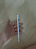 京东京造电容笔笔尖2个装 通用Apple Pencil一 二代替换笔尖ipad电容笔静音专用笔头手写触控笔配件备用笔 实拍图