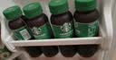 星巴克（Starbucks）星选即饮咖啡 芝士奶香拿铁 270ml*12瓶 咖啡 实拍图