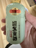 迎驾贡酒洞藏品鉴  浓香型白酒  50度/52度随机发货65ml 单瓶装618囤货 实拍图