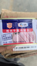 梅林午餐肉火腿罐头早餐火锅必备 198g中粮出品（新老包装交替发货） 实拍图