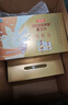 汤臣倍健卓瑞蛋白粉600gX2盒 中老年人增强免疫力乳清蛋白非奶粉 实拍图