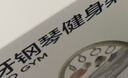 babycare婴儿健身架脚踏钢琴0-1岁新生儿见面礼物宝宝安抚玩具蓝牙橄榄色 实拍图