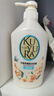 可悠然沐浴露大黄瓶550ml 美肌香氛滋润保湿 男女通用持久留香沐浴乳 实拍图