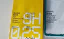 闪魔【超声波解锁】适用小米15钢化膜手机膜 新版无白边xiaomi15超清全玻璃升级防爆抗指纹防刮无气泡 小米15【增强版|升级防爆膜】2片+神器 小米15【新版无白边】【支持指纹解锁】 实拍图