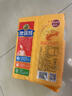 徐福记经典鸡蛋沙琪玛526g/袋 传统蛋糕 休闲零食早餐 办公室健康零食 实拍图