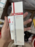 薇诺娜（WINONA）特护霜舒敏保湿屏障修护面霜乳液敏感肌护肤品男女生日礼物 二代特护霜50g 实拍图