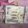 高洁丝【抑菌纯棉+】阳光烘烘卫生巾护垫150mm* 20片京东自营 实拍图