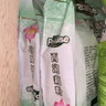 天堂牌木糖醇桂花藕粉480g袋杭州特产西湖藕粉 早餐代餐粉速溶纯藕粉 实拍图