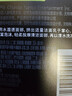 曼秀雷敦男士【吴磊推荐】洗面奶冰爽活炭150ml*2 控油去黑头洁面送男生 实拍图