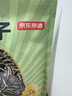 京东京造原味大瓜子418g 八分熟 葵花籽毛嗑干净配方炒货零食 当季新货 实拍图
