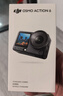 大疆（DJI）Osmo Action 6 全能旗舰级运动相机 可变光圈Vlog旅行户外拍照摩托山地骑行潜水徒步手持8K摄像机 标准套装 50GB内置存储 标配（不含随心换） 实拍图