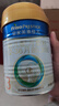 美素佳儿（Friso）皇家幼儿配方奶粉 3段（1-3岁幼儿适用）400g 乳铁蛋白（新国标） 实拍图