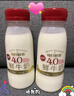 每日鲜语鲜牛奶4.0g蛋白质 211ml*6 家庭必备  巴氏杀菌乳 低温奶 实拍图