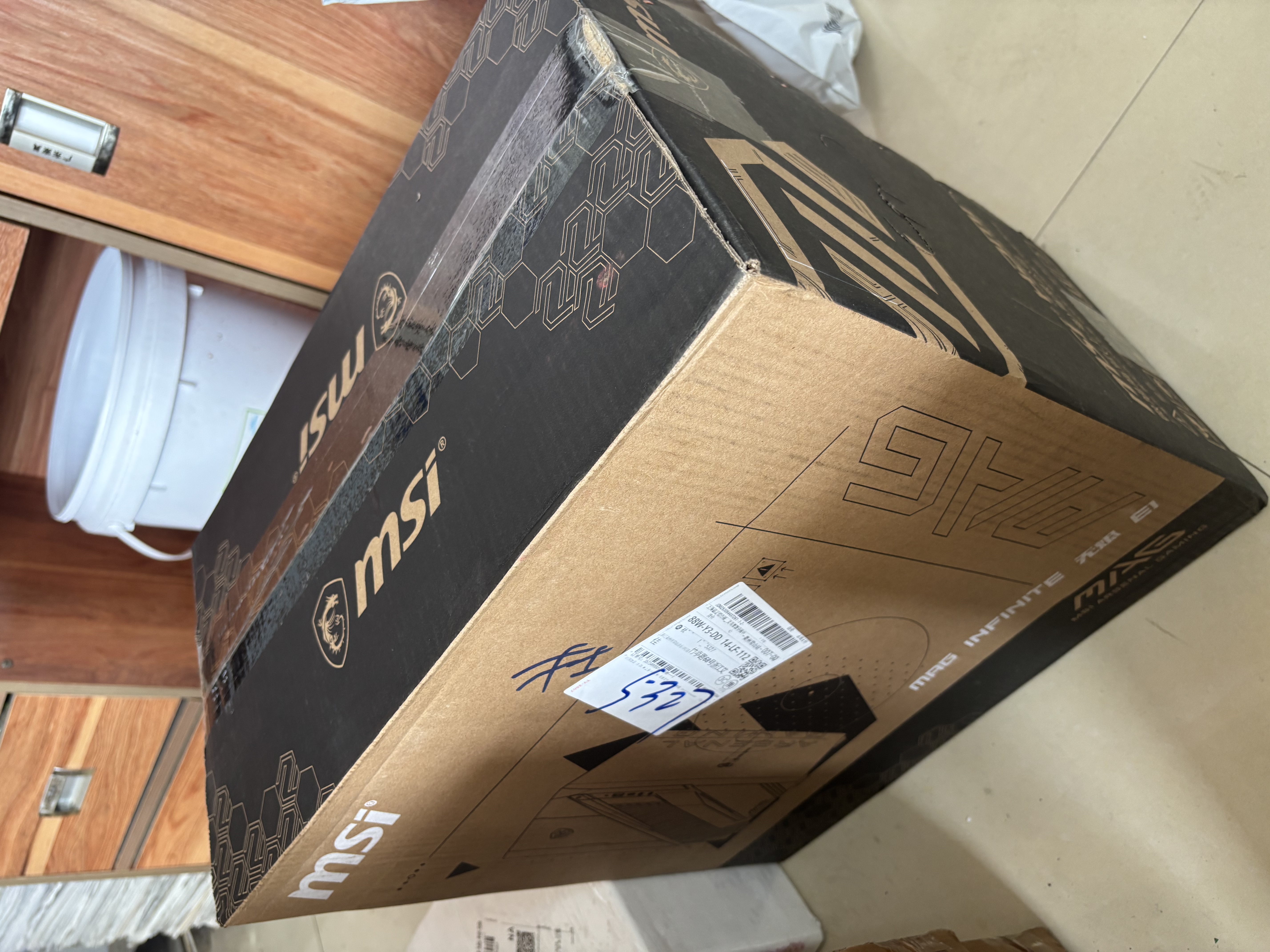 微星（MSI）无烬E1 i5 14400F/RTX5060/32G/1TB 国家补贴游戏台式机电脑主机商用设计师整机openclaw龙虾 实拍图