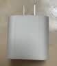 Apple适用苹果原装正品20W充电器线正品数据线iPhone17/16ProM15/14pro/12/13/快充头ipad平板PD线 原装20W快充头【单头】 实拍图