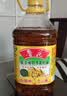 鲁花 【保真菜籽油】食用油 低芥酸特香菜籽油 6.18L   物理压榨 实拍图