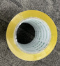 天章 （TANGO）超透明胶带60mm*91.4米*50um*5卷高粘宽胶带封箱封口家用搬家货物工厂车间物流快递仓库打包0046 实拍图