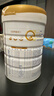 合生元（BIOSTIME）派星 较大婴儿配方奶粉2段新版(6-12个月)800g2罐 6重HMO+DHA 实拍图