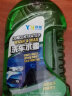 跃能（YN）2L大桶洗车液套装清洁剂洗车高泡沫白车通用汽车强力去污清洗剂洗车水蜡套装 实拍图