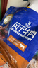 科尔沁风干牛肉干五香味净重400g 高蛋白休闲零食 肉干肉脯 0添加防腐剂 实拍图