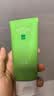一叶子（one leaf）洗面奶酪梨洁面乳深层清洁补水保湿控油护肤品牛油果男女学生100g 酪梨洁面乳80g【买一送一】 实拍图