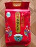 十月稻田 寒地之最 特等五常大米 绿色食品 10斤(溯源 原粮稻花香2号 5kg) 实拍图