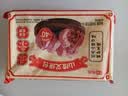 七鲜私厨 港式开口山楂叉烧包330克（6只）广式早茶点心 包子速食年货送礼 实拍图