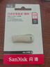 闪迪（SanDisk）128GB USB3.2 U盘 CZ74 读速高达400MB/s 金属高速u盘 安全加密 学习办公投标大容量优盘 实拍图