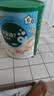 宝宝馋了婴幼儿手指泡芙条原味 婴儿宝宝零食辅食无添加白砂糖36g 6个月 实拍图