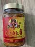云香嫂 牟定香辣油腐乳265g/瓶  云南特产豆腐乳  美味下饭拌面酱 实拍图