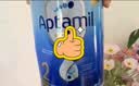 爱他美（Aptamil）金装澳洲版 较大婴儿配方奶粉2段(6-12月) 900g 6罐箱装 澳洲金装 实拍图