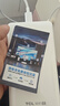 TCL随身wifi三网通用免插卡无线wifi6车载4G路由器随身便携无限制移动联通电信全国通用2026款5GXY15B 有线充电无线上网【10000毫安超长续航】 不限速不虚标月享1500G流量 实拍图