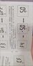 可孚电子体温计高精度温度计宝宝额温枪体温枪婴儿红外测温仪双探 实拍图