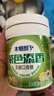 好丽友无糖口香糖 茶色添香绿茶/红茶/蜜桃乌龙 101g/瓶 抽拉提取 清凉 实拍图