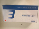 忆捷（EAGET）4TB 移动硬盘桌面式存储Type-C3.2高速大容量存储 3.5英寸 实拍图