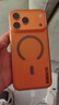 暴走【热销霸榜】适用苹果17promax手机壳iPhone17Promax保护套磁吸柔砂肤感透色轻薄简约撞色硬壳 金 实拍图