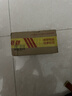 丘比香甜+蛋黄沙拉酱 150g*2瓶 调味品 点蘸蔬菜水果沙拉酱汉堡酱 实拍图