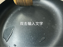 苏泊尔（SUPOR） 平底锅不粘锅家用小煎锅煎蛋饼牛排煎锅厨房锅 28CM电磁炉明火通用【带盖】 28cm 实拍图