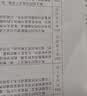 惠普（HP）158X粉盒 W1580A原装粉盒 适用TANK MFP 1005 2506 2606系列 W1580X 约5000页【需操作加粉两次】 实拍图