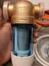 史密斯（A.O.SMITH）佳尼特前置过滤器 自来水过滤家用净水器过滤器全屋净水 半自动冲洗 防爆滤瓶 大白瓶小海星CPF-H1 15T真实大流量 食品级不锈钢滤网 双面魔刮冲洗 实拍图