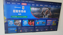 海信电视【价保618】75E3NH Pro 75英寸 264Hz高刷 高色域 2.2重低音 智能Wi-Fi6 大内存 能效补贴 实拍图