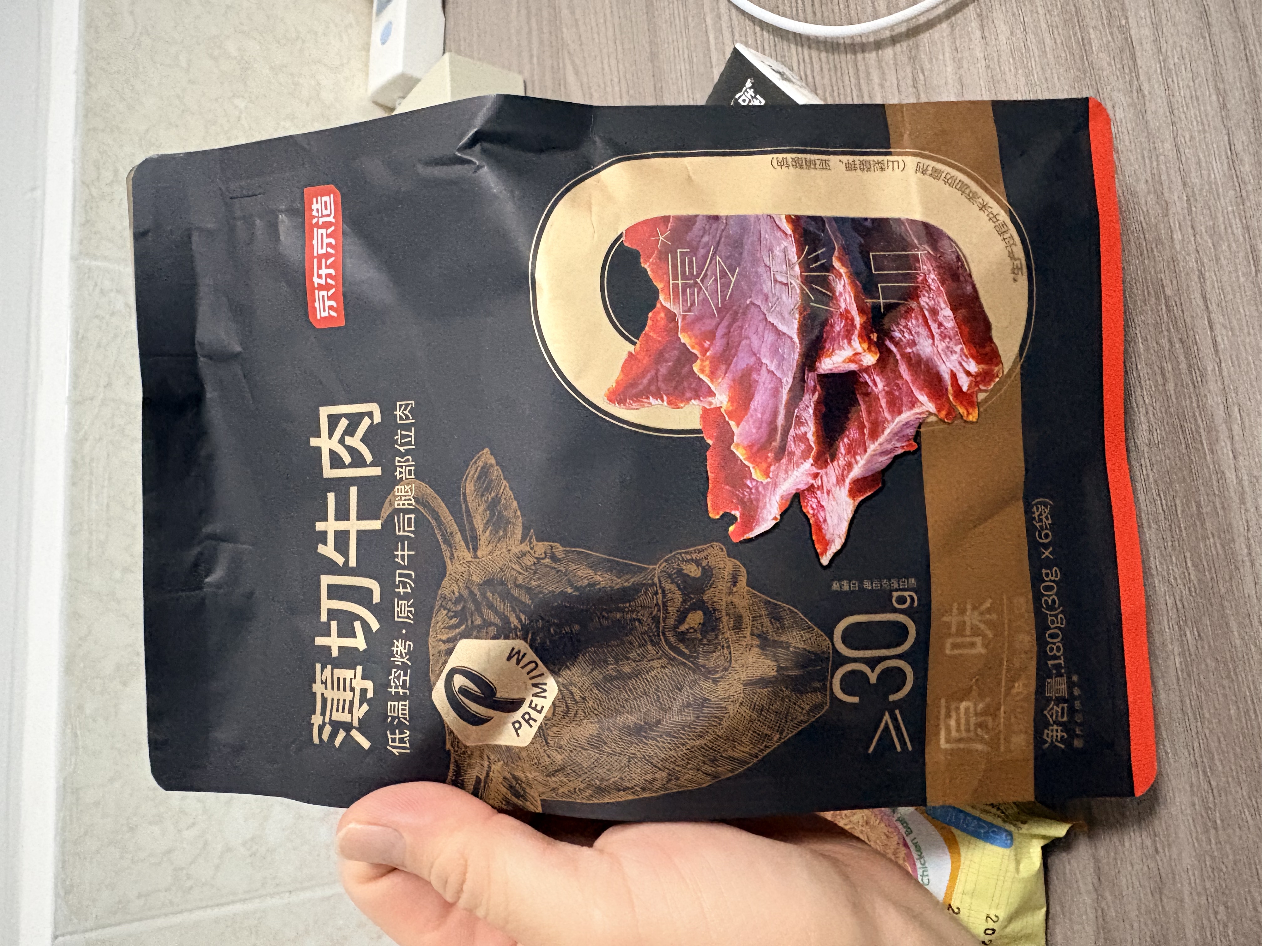 京东京造安格斯原切牛肉片原味薄切烤牛肉干6小包共180g健身减脂期 实拍图