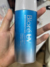 碧柔（Biore）花王水活防晒水霜凝露90ml*2隔离高倍防晒户外通勤男女通用 实拍图