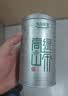 乐品乐茶毛尖茶叶特级明前春茶嫩芽2026新茶自饮礼盒装250g端午父亲节礼物 实拍图
