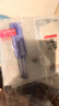 欧莱雅玻色因3.0安瓶面膜含赠到手15片补水修复护肤品生日礼物 实拍图