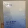 十月结晶婴儿护脐带双层护肚围新生儿0-6个月一次性宝宝肚脐带8条 实拍图