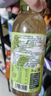 N12竹蔗茉莉花茶甘蔗饮品0脂低糖果汁茶健康养生植物饮料500ml*15瓶 实拍图