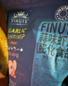FINUTE趣莱福虾片蒜味80g*2+蟹味80g*1韩国进口薯片虾条网红膨化零食 实拍图